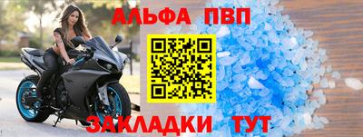 трава Кингисепп