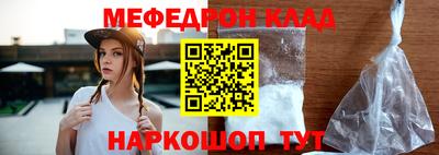 гидропоника Кимры