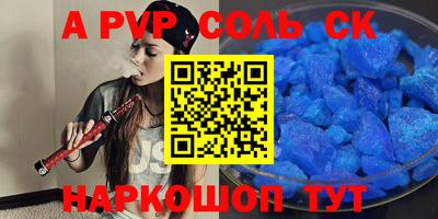 гидропоника Кимры
