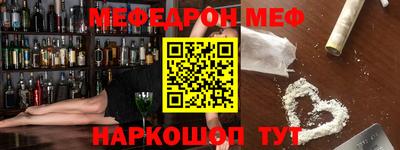 spice Кинель