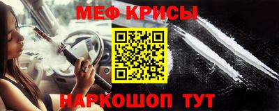 трава Кингисепп
