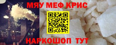 гидропоника Кимры