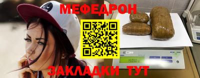 spice Кинель