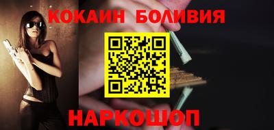 трава Кингисепп