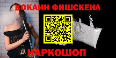 гидропоника Кимры