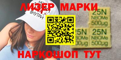 гидропоника Кимры