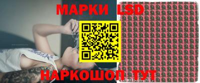 spice Кинель