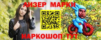 трава Кингисепп
