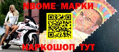 гидропоника Кимры