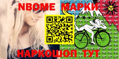 гидропоника Кимры
