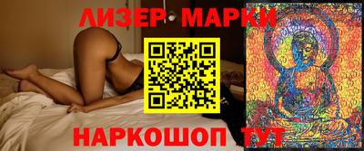 гидропоника Кимры
