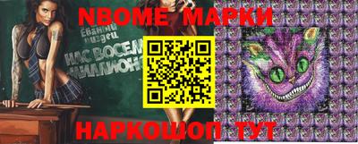 spice Кинель