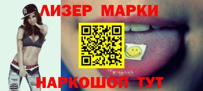гидропоника Кимры