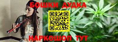 трава Кингисепп