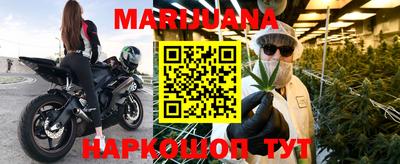 гидропоника Кимры