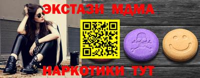 трава Кингисепп