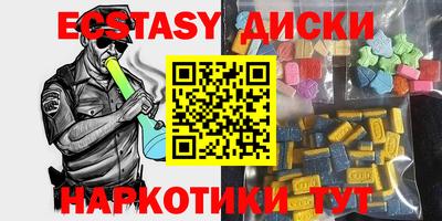 трава Кингисепп
