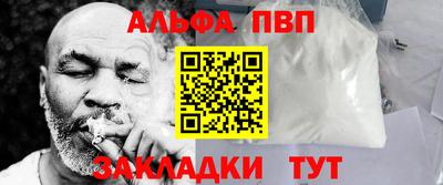 гидропоника Кимры