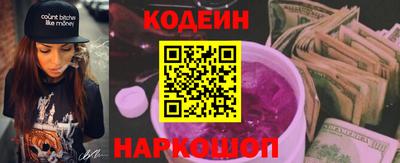 spice Кинель