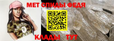 гидропоника Кимры