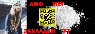 гидропоника Кимры