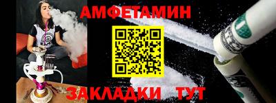 трава Кингисепп