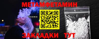 spice Кинель