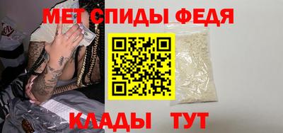 трава Кингисепп