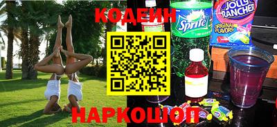 spice Кинель
