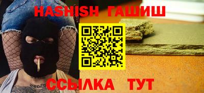 spice Кинель