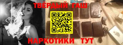 трава Кингисепп