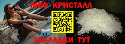 гидропоника Кимры