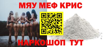 spice Кинель