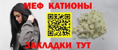 spice Кинель