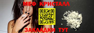 spice Кинель